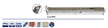 Буры SDS+  X-TREME4  в упаковке сер 2610