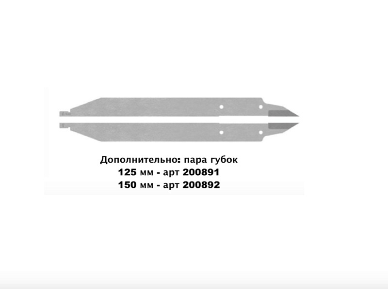 Штангенциркули ШЦЦ 300 - 800 с 2-мя подвижными губками